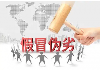 Defendant Yangzhou Vulcan Machinery Manufacturing Co., Ltd and Shanghai Pengfeng Large-scale Transportation Co., Ltd. in the case of a sales contract dispute
